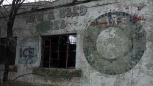 Ice and tires are sold here.