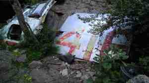 TWA flight 260 crash site.